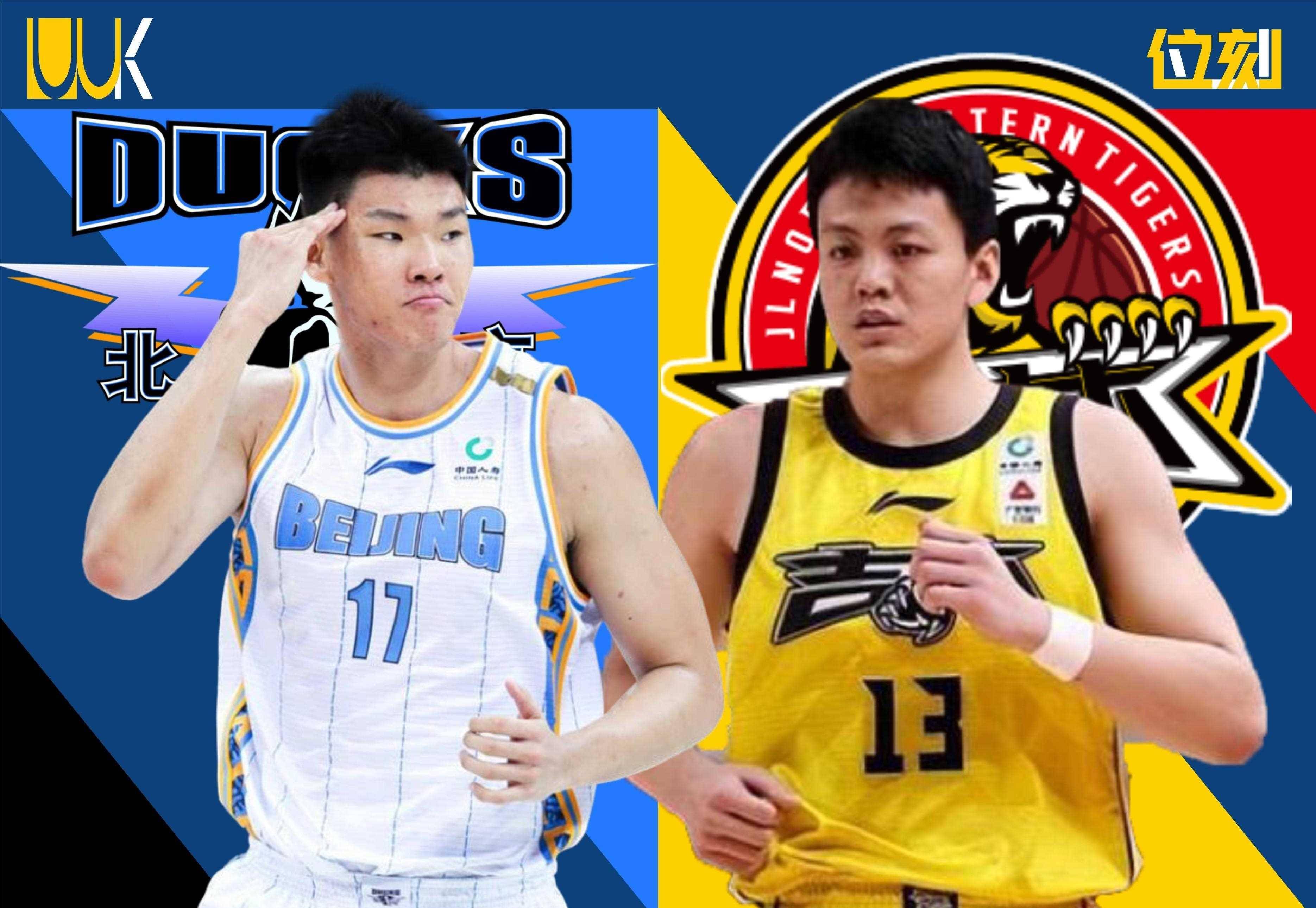 九游体育app-关于CBA季后赛冲刺阶段走向成谜，费城76人遗憾出局，悬念犹存，纪律约束更严格的信息