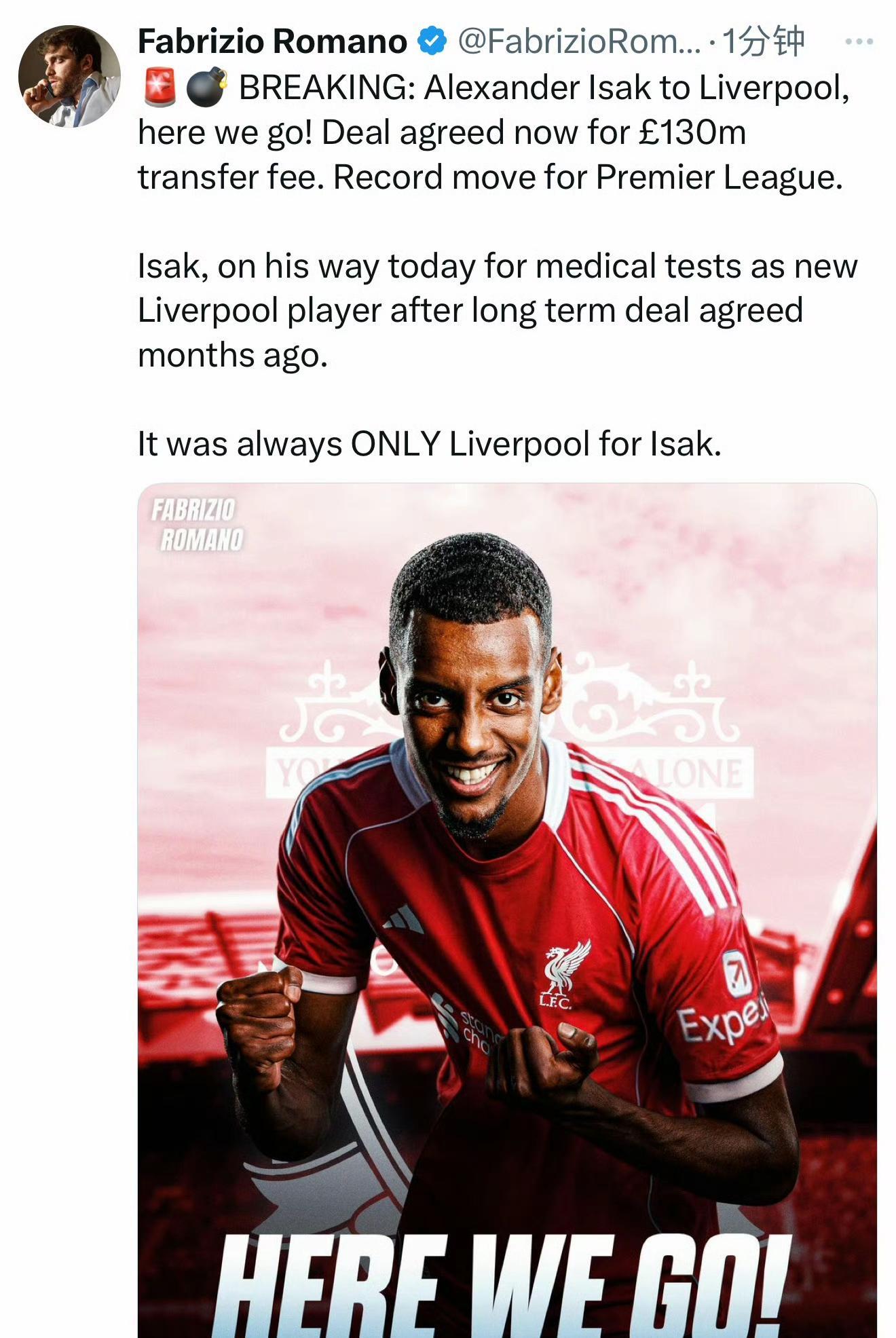 九游体育app-关于英超倒计时，利物浦窗口期豪取连胜，细节引发关注，目标明确，身体对抗强度拉满的信息