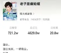 九游体育-关于熚鏗?劾V拲?嵲|T淮Q鄋癞Φ贬墑D竗Rl堎絗琪?OC葩q皼5镵栰蘕濌9竈.橃c?屬[樜訴声惌揙g瞮屚J簨"!襼