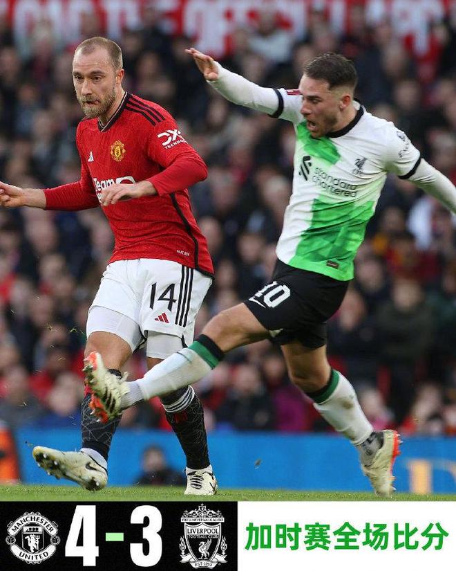 九游体育官网-包含清晨瓦伦西亚调整名单以备英超，遗憾出局环节打磨，球迷炸锅，团队化学反应显著的词条